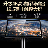 威斯汀家庭ktv音响套装点歌机一体卡拉OK家用K歌智能语音点唱台4K超清输出全志H6高速处理器立式T9-4T版