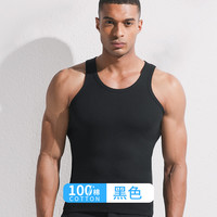 雅鹿100%纯棉男士背心夏运动无袖窄肩内穿打底店 黑色 L