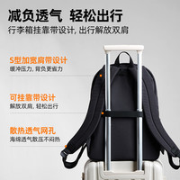 汉客双肩包大容量男电脑包女背包21升摩卡棕休闲户外登山包书包防泼水