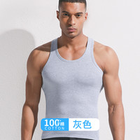 雅鹿100%纯棉男士背心夏运动无袖窄肩内穿打底店 灰色 4XL