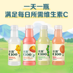 农夫山泉 水溶C100 血橙味复合果汁饮料 445ml*15瓶