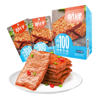 劲仔烤素牛排 休闲豆干 烧烤味24g*20包