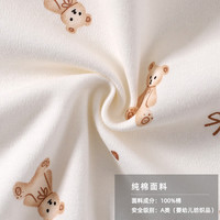 艾咪艾咪婴儿衣服纯棉A类新生儿连体衣宝宝哈衣爬服春秋无骨 70229招财蟹 80cm 17-21斤