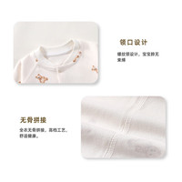 艾咪艾咪婴儿衣服纯棉A类新生儿连体衣宝宝哈衣爬服春秋无骨 70222-13星球奇遇 80cm 17-21斤