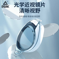 匹克泳镜泳帽套装高清防水防雾女近视度数男专业游泳眼镜