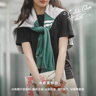 马登 学院风 冰丝凉感正肩圆领短袖