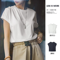 马登 冰丝凉感圆领短袖藏青色S