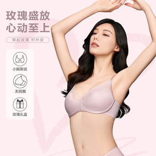  Embry Form/安莉芳 无钢圈聚拢 女士文胸内裤套装