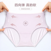 安莉芳宋轶同款套装礼盒无钢圈小胸聚拢性感文胸内裤 恬静灰 80CL