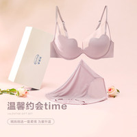 安莉芳宋轶同款套装礼盒无钢圈小胸聚拢性感文胸内裤 黑玫瑰 75BL  75B 75BL
