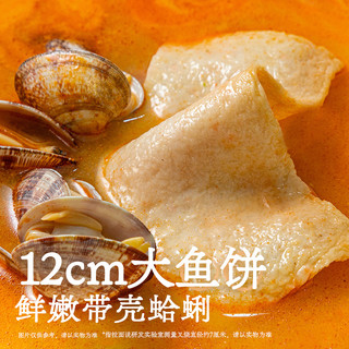 拉面说儿 泰式冬阴功米粉 205.5g*5袋