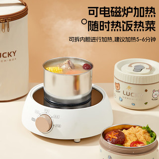 沃德百惠（WORTHBUY）316不锈钢上班族保温饭盒可微波炉加热便当盒家用学生儿童小汤碗