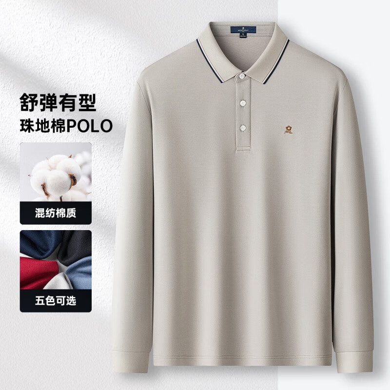 沙砾色