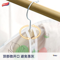 太力衣物防尘罩加厚防尘袋西服大衣羽绒服可水洗收纳袋5件套60*100cm 【带拉链】5个 60*100cm大号