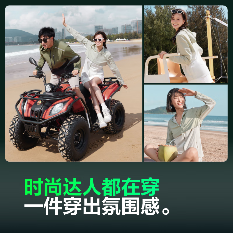 豆绿色/云暮灰 418D