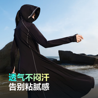 波司登（BOSIDENG）防晒衣女超长款轻薄冰感高透气全身防紫外线收腰显瘦显高连帽外套 黑色8056 XS 155/80A