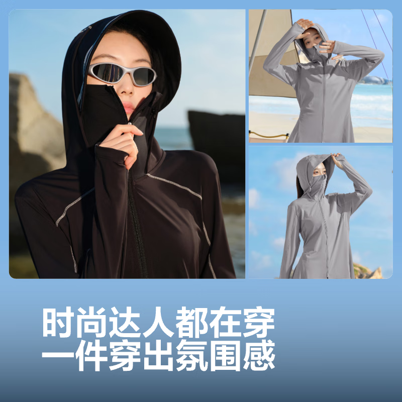 黑色8056