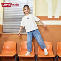 Levi's【凉感透气】李维斯儿童男童短袖T恤2025夏季运动上衣女 糖果白 110 /52 【身高98-104cm】