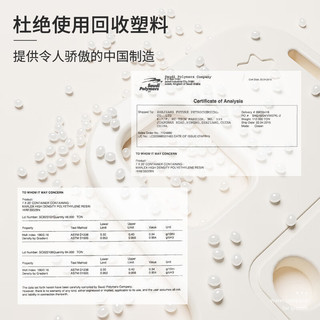 哈比树 HOBBY TREE书架桌面书桌收纳置物架小型整理文件架立盒办公室桌上收纳架 【奶油白】桌面书本架 B款 【分类收纳 超大容量 不占空间】