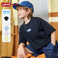 Levi's【凉感透气】李维斯儿童男童短袖T恤2025夏季运动上衣女 黑美人 120 /60 【身高110-116cm】