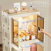 懒人空间免安装儿童衣柜宝宝衣橱婴儿小衣柜无味无醛卧室衣物收纳柜储物柜 64CM轻奢衣柜 1柜+3箱 环保无味/玫瑰金把手
