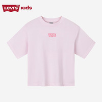 Levi's【凉感透气】李维斯儿童男童短袖T恤2025夏季运动上衣女 幻粉色 130 /64 【身高116-122cm】