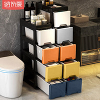 纳份爱加厚夹缝收纳柜抽屉式塑料储物柜收纳婴儿衣柜床头柜卫生间置物柜 18面宽【摩登色】-「黑框镂空」 六层