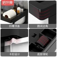 纳份爱加厚夹缝收纳柜抽屉式塑料储物柜收纳婴儿衣柜床头柜卫生间置物柜 52面宽【摩登色】-「升级加厚」 四层