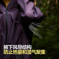 波司登 城市轻户外软壳男女同款防风防泼水透气透湿廓形连帽外套 黑色8056-经典极简风 M 165/88A
