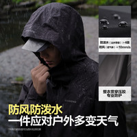 波司登 软壳男女同款连帽外套 黑色8056-经典极简风 L 170/92A