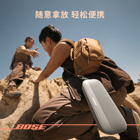 国补再减15%】Bose SoundLink Flex二代蓝牙音响户外便捷无线音箱 鼠尾草绿