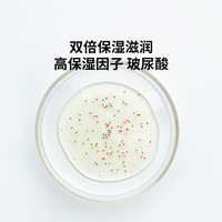 小仓熊香型免洗抑菌无需水洗便携式洗手液【春季出游必备】