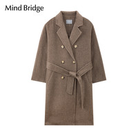 Mind Bridge MB MindBridge百家好女士长款双面毛呢大衣2024冬季新款羊毛外套
