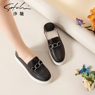 沙驰 SATCHI女鞋可踩两穿超轻增高厚底休闲鞋春秋季舒软一脚蹬小白鞋 白/银色（14A16083150） 36