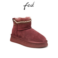 fed时尚雪地靴冬季女靴增高防寒短靴加绒棉鞋女D1024-JAB007