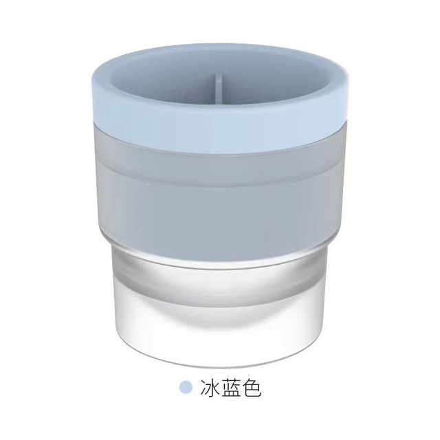 iChoice 大冰球冰格制作器威士忌家用冰格硅胶圆形冻冰格冰块球形冰块模具