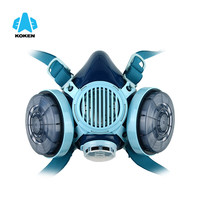 KOKEN 兴研原装进口7191DKG高效防尘防毒面具雾霾实验室装修环境 面具+RD-6防尘芯（99.9%过滤） S