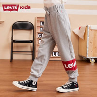 Levi's李维斯童装儿童裤子男女童春秋款长裤梭织宝宝休闲运动裤 花纱灰 160 /69 【身高158-170cm】
