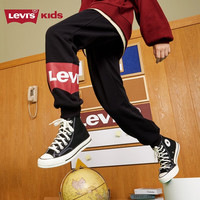Levi's李维斯童装儿童裤子男女童春秋款长裤梭织宝宝休闲运动裤 正黑色 120 /56 【身高110-116cm】