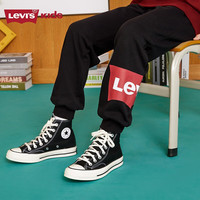 Levi's 儿童100%纯棉 梭织束脚运动裤