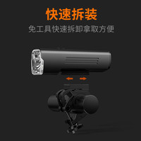 神火自行车灯手电筒BL12前灯充电防水夜骑公路强光超亮山地车 BL12(10W)标配.