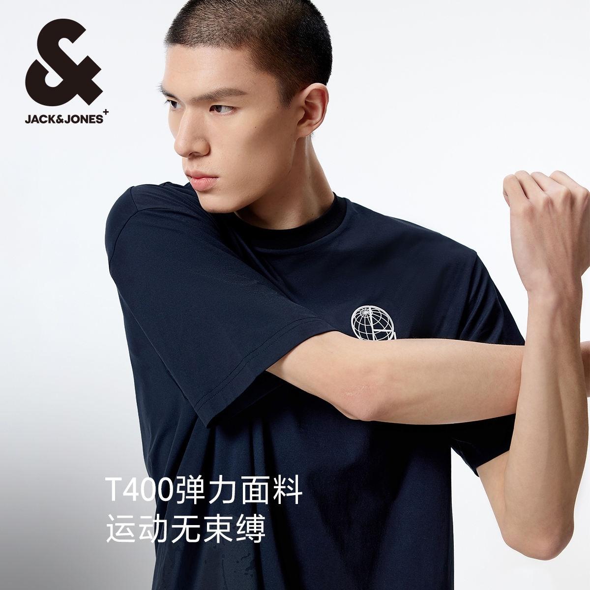 E41 黑色