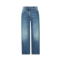 MSGM 女士休闲春季款潮流简约长款牛仔裤