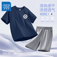 真维斯童装男童套装2025年儿童运动衣服夏季速干短袖男孩凉感五分裤薄款 藏蓝/J圆徽章蓝K-灰/J纯色 110
