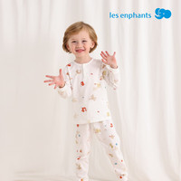 丽婴房儿童家居服套装男童内衣套装宝宝内衣套装春季家居服2025春 萌宠派对 90 cm