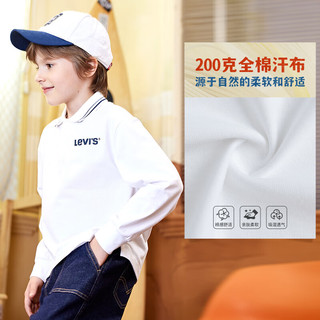 Levi's李维斯儿童POLO衫童装男童春秋装卫衣2025新款上衣打底长袖   【建议身高128-140cm】