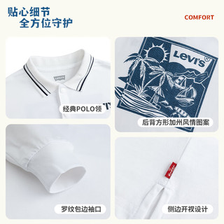 Levi's李维斯儿童POLO衫童装男童春秋装卫衣2025新款上衣打底长袖   【建议身高128-140cm】