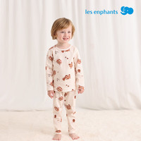 丽婴房儿童家居服套装男童女童内衣套装春季款宝宝家居服2025 小考拉茉茉 90 cm