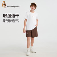暇步士(Hush Puppies)【速干】童装儿童男大童2025夏季舒适透气青春活力运动风套装 本白 120