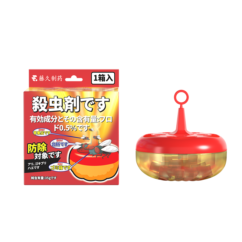 藤久制药日本果蝇诱捕器2盒杀蝇饵剂呋虫胺杀虫剂灭小飞虫苍蝇药赠黄板贴
